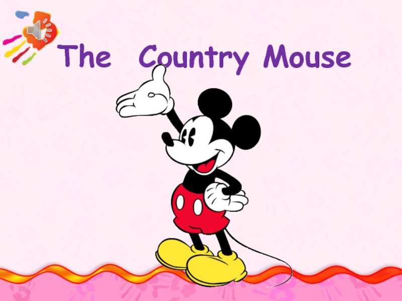 Город маус. Country Mouse Town Mouse спотлайт 2. Презентация Country Mouse. Таун Маус и Кантри Маус 2 класс. Town Mouse and Country Mouse.