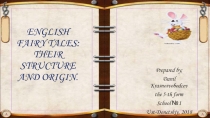 Презентация по английскому языку Английские сказки (5 класс)