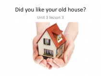 6 класс кузовлев презентация