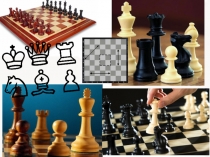 Презентация по математике на тему:  Взаимосвязь математики и шахматной науки