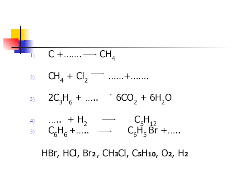 Hcl br2. H2 br2 hbr окислительно восстановительная. Hbr br2. Hi + cl2 = hcl+i2. 2kbr+cl2.