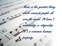 Презентация для проведения мероприятия, посвященное группе Битлз