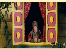 В гостях у сказки (старшая группа)