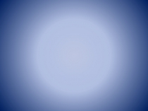 Презентация к НОД На лесной полянке (4-5 лет)