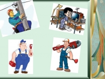 Презентация по английскому языку на тему English in use 2 (6 класс)