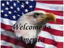 Презентация по английскому языку на тему: Штаты