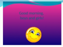 Презентация по английскому языку на тему Освоение в речи клише. Как пройти? (6 класс)