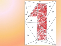 Презентация к уроку математики по теме Письменный прием умножения трехзначного числа на однозначное с переходом через разряд
