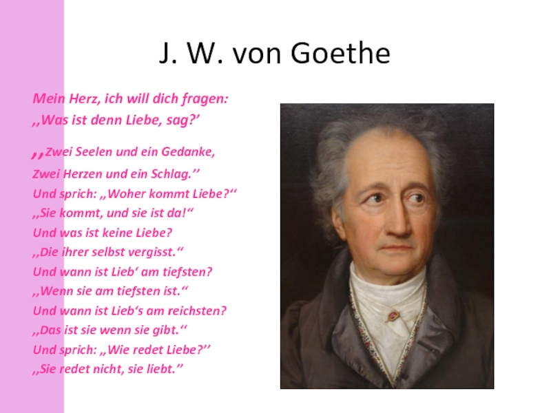 Гете перевод. Mein Goethe. Mein Herz ich will dich Fragen перевод. Mein Herz ich will dich Fragen стихотворение. Стихотворение Гете Herz.