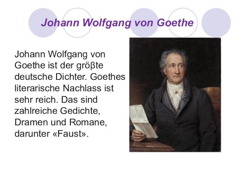 Гете на русском языке. Wolfgang von Goethe. Иоганн Вольфганг гёте портрет. Вольфганг Гете на немецком. Иоганн Вольфганг Гете на немецком.