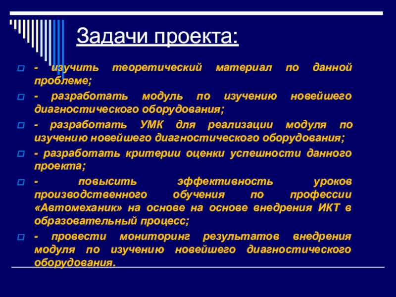 Дополнительный материал к уроку. Изучить теоретический материал. Теоретический материал. Теоретические материалы по спочжением.