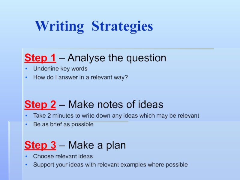 Реферат: My Analysis Of The Short Story