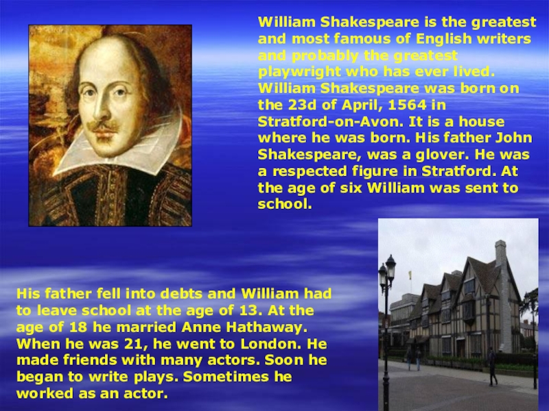 English writer william shakespeare. Уильям Шекспир (1564-1616). Вильям Шекспир творчество. Уильям Шекспир презентация. Проект Уильям Шекспир по английскому языку.