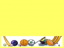 Презентація на тему Sport 4класс