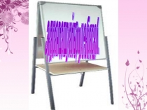 Презентация по ИЗО Твои игрушки (3 класс)