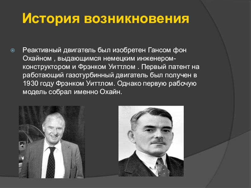 Кто был самым выдающимся немецким генералом под его руководством был взят город севастополь