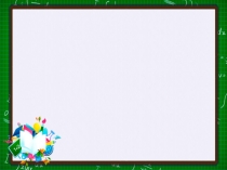 Презентация по русскому языку на тему Множественное число существительных (5 класс)