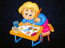 Конспект урока ИЗО Начальная школа 21 века Класс: 1 Тема урока: Сказочные домики животных