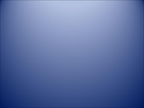 Презентация по химии Вода. Способы очистки