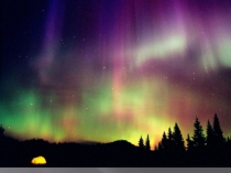 Презентация к уроку Михайло Ломоносов