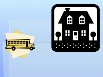 Презентация открытого урока по арифметической и геоиетрической прогрессии