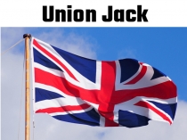 Презентация по английскому языку Символы и традиции Великлбритании