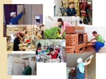 Презентация по ОСЖ на тему: Выбор профессии