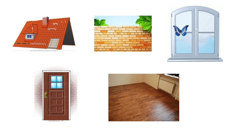 My home is my castle. дом на английском для детей. спотлайт 2 класс дом задания. My home 1. My home 1.