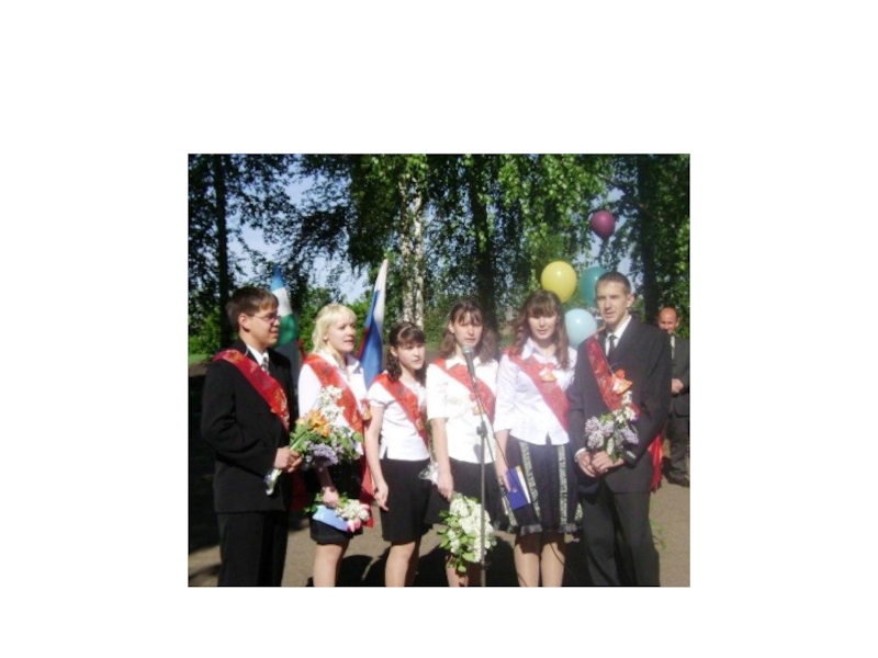 Юбилейная сош. Юбилейная средняя школа. Юбилейная средняя школа. Мбоу юбилейная сош. Мбоу юбилейная сош.