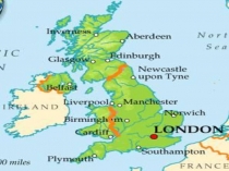 Презентация Знакомство с Великобританией