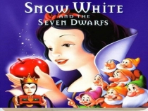 Презентация к сказке Белоснежка и семь гномов