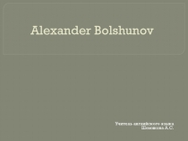 Russian sportsman Alexander Bolshunov