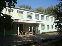 Программа работы клуба ЭКОША