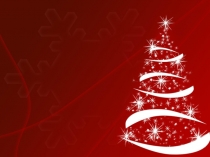 Презентация к уроку английского языка в 5 классе по теме Christmas.