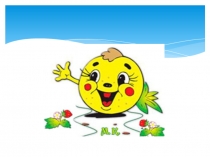 Слоение и вычитание десятичных дробей