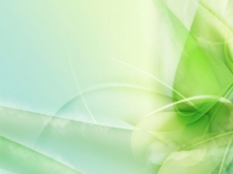 Презентация к уроку биологии Типы размножения