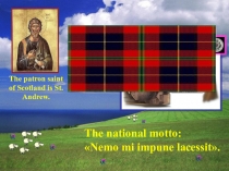 Мультимедийная презентация My Bonnie Scotland