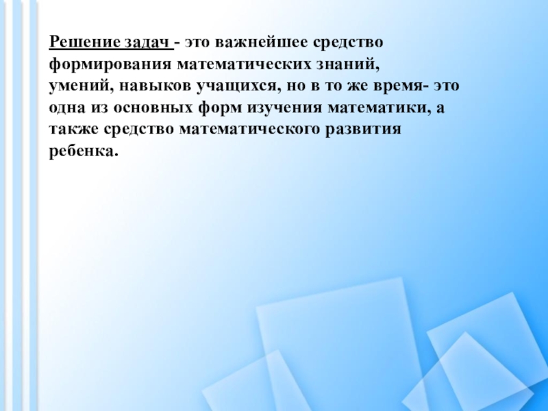 Как записать доклад с презентацией на видео