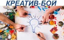 Открытые задачи