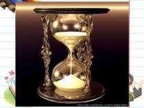 Презентация по русскому языку на тему Междометие