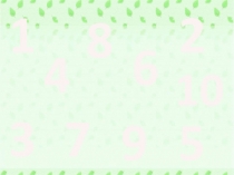 Презентация по математике: Повторение. Число 8