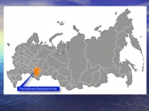 Презентация к открытому занятию в подготовительной группе на тему: Мустай Карим в наших сердцах