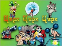 Геометрические тела и их изображение