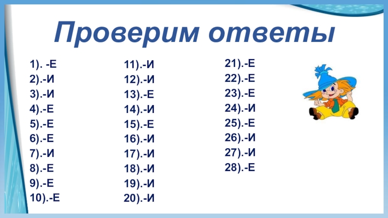 мегаомметр е6-17. миллиомметр gom-802. миллиомметр ам-6000. е 6 25. е 6 25.