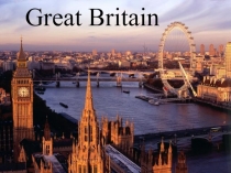 Презентация по английскому языку на тему Великобритания