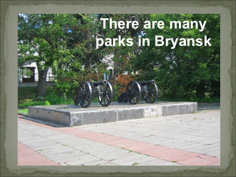 английский язык 7 класс legoland california. риджентс-парк на английском. отрицательная форма предложения. Write down the possible answers for lulu guestion 2 класс. Mage the words i never said.