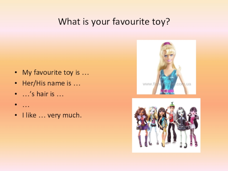 Проект по английскому моя любимая игрушка. Игрушки на английском языке. Описание игрушки на английском. Toys тема по английскому. Проект по английскому языку моя игрушка.