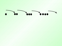 Презентация к уроку математики 1 класс М-1 урок 24