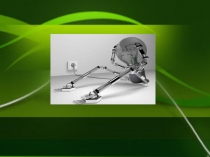 Презентация к открытому уроку Провода и способы их соединения