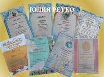 Классное руководство Из жизни класса